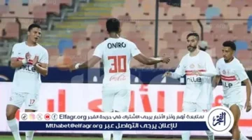 انطلاقًا اليوم.. الزمالك يواجه بلدية المحلة في كأس مصر